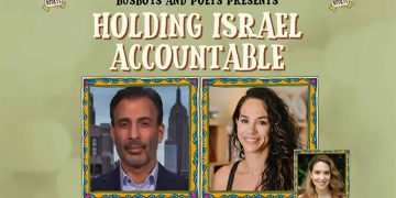 منظمة أمريكية تعقد ندوة كبرى حول ضرورة مساءلة إسرائيل عن إبادة غزة بمشاركة مسؤول أممي سابق