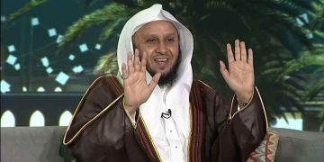 الأكاديمي السعودي قشمير القرني