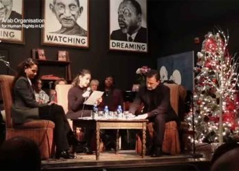 ندوة: خبراء قانونيون يفضحون دور النظام الدولي في حماية إسرائيل وشرعنة الإبادة في غزة