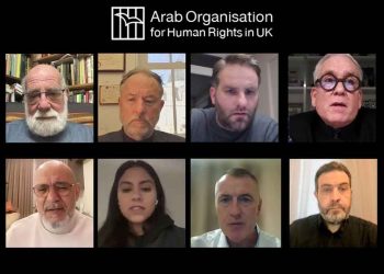 تقرير ندوة انهيار الوضع الإنساني في غزة: الموت، النزوح، وفشل المجتمع الدولي