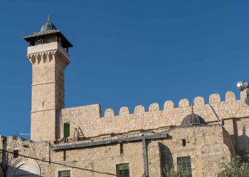 الحرم الإبراهيمي