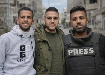 ارتفاع عدد القتلى الصحفيين في غزة إلى 260 وسط استهداف ممنهج