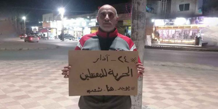 الناشط السياسي تيسير العموش