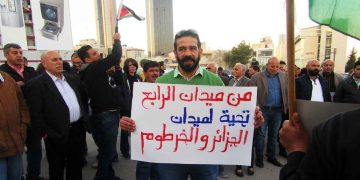 اختفاء الناشط السياسي الأردني علاء ملكاوي