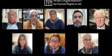 تقرير ندوة تونس تحت القمع: تصاعد القمع السياسي والاعتقالات التعسفية