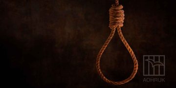 Israel’s ‘Death Penalty for Terrorists’ Law 2026:Serious