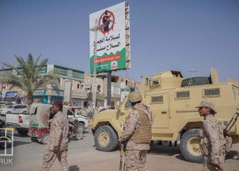 اليمن.. 1574 قتيلا و6939 مصابا جراء التصعيد العسكري منذ أغسطس